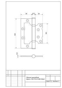 Петля 100*75*2,5-B2-Steel-GM "Апекс" #192994